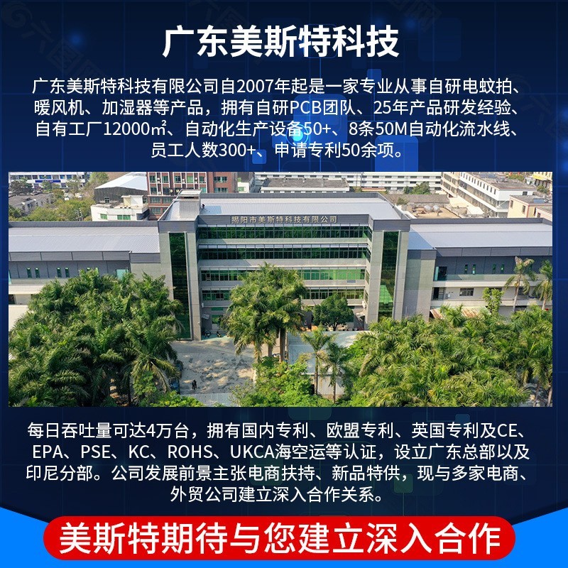 定制跨境暖风机大功率遥控触控取暖器家用智能摇头电暖器图3