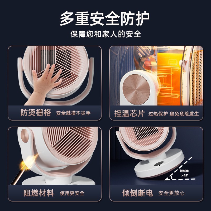 定制跨境暖风机大功率遥控触控取暖器家用智能摇头电暖器图4