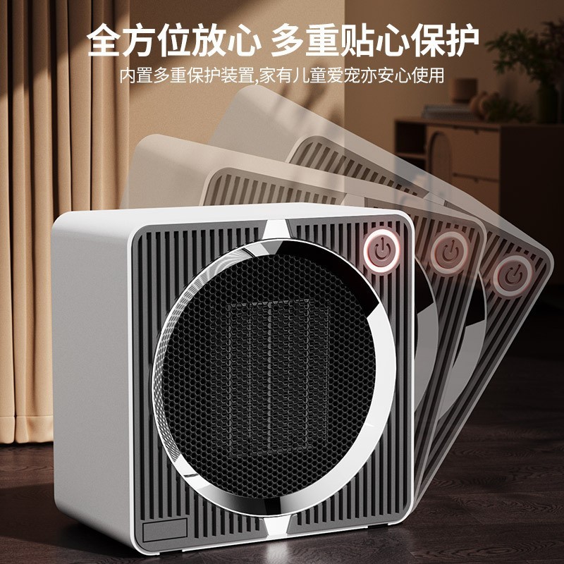 定制小功率暖风机500W取暖器陶瓷PTC家用小太阳智能电暖器图4