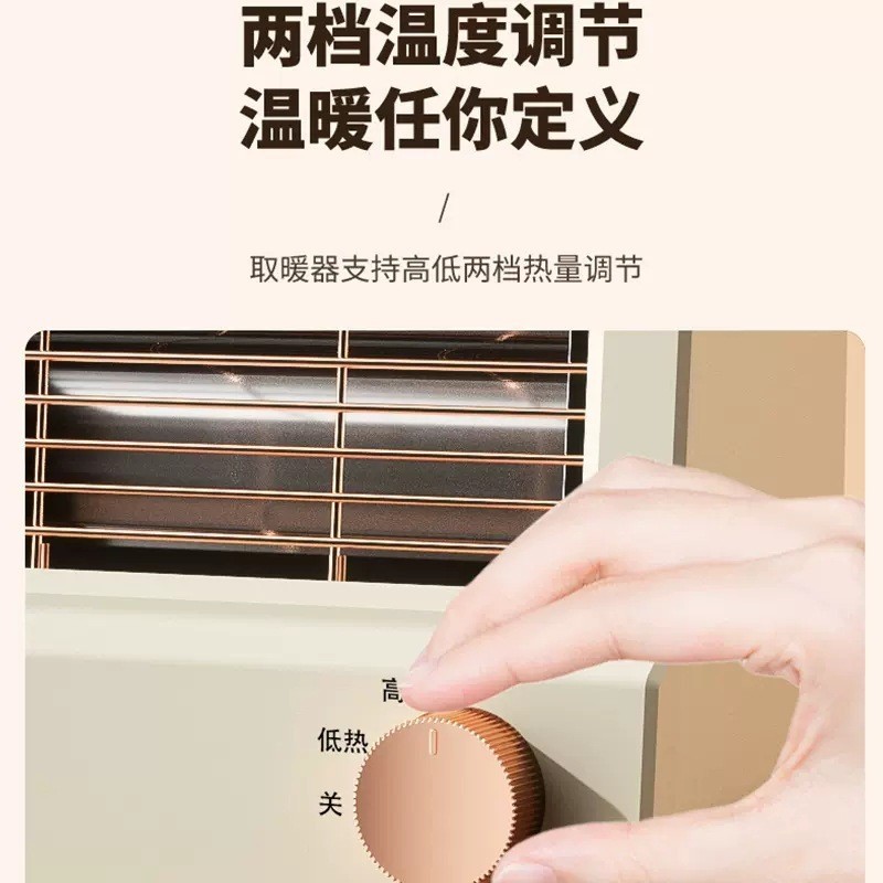 定制小太阳取暖器家用节能电暖气小型速热卧室烤脚器烤火炉电暖器图3