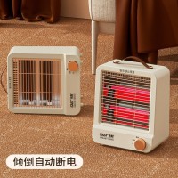 定制小太阳取暖器家用节能电暖气小型速热卧室烤脚器烤火炉电暖器