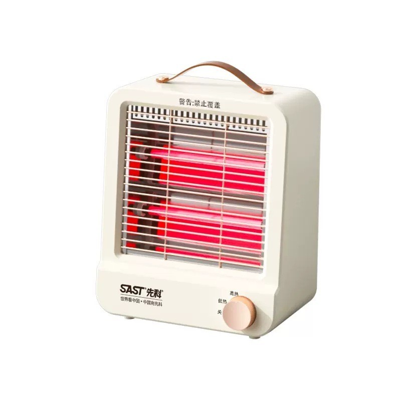 定制小太阳取暖器家用节能电暖气小型速热卧室烤脚器烤火炉电暖器图4
