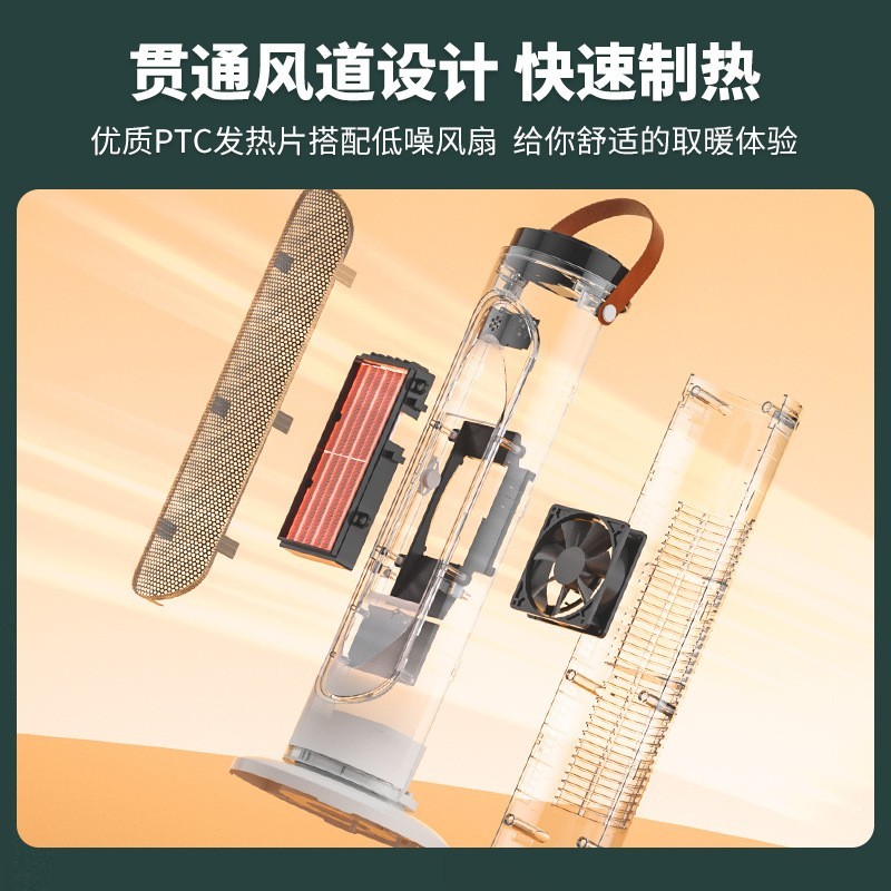 取暖器暖风机小型家用节能电暖气卧室全屋取暖热风机省电暖器图4