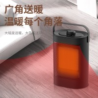 2022新品取暖器 家用暖风机 遥控电暖气浴室防水冷暖小空调扇工厂