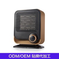 跨境取暖器 电暖器 暖风机电暖风家用微型空调小太阳小空调非油汀