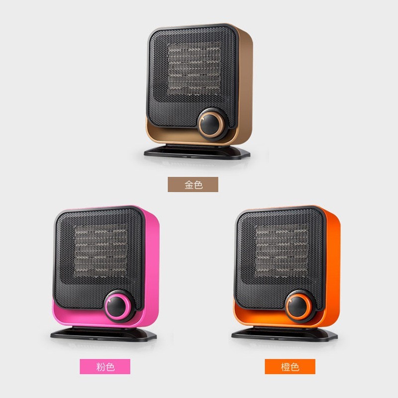 跨境取暖器 电暖器 暖风机电暖风家用微型空调小太阳小空调非油汀图3