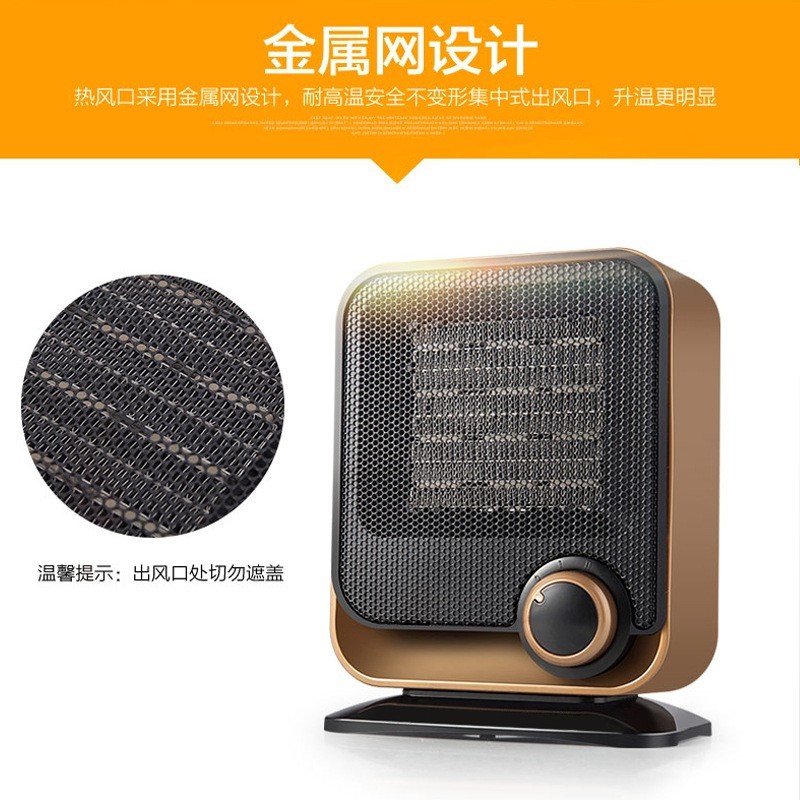 跨境取暖器 电暖器 暖风机电暖风家用微型空调小太阳小空调非油汀图2