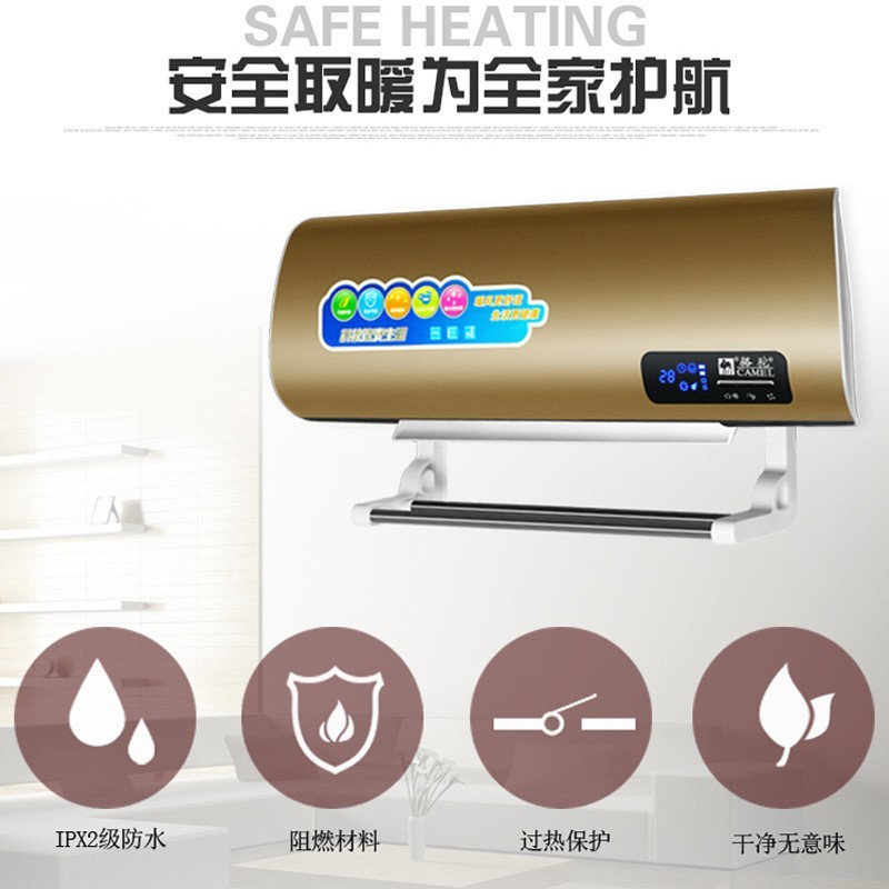 定制取暖器 家用暖风机 挂壁遥控电暖气壁挂浴室移动冷暖小空调扇