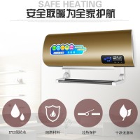 定制取暖器 家用暖风机 挂壁遥控电暖气壁挂浴室移动冷暖小空调扇