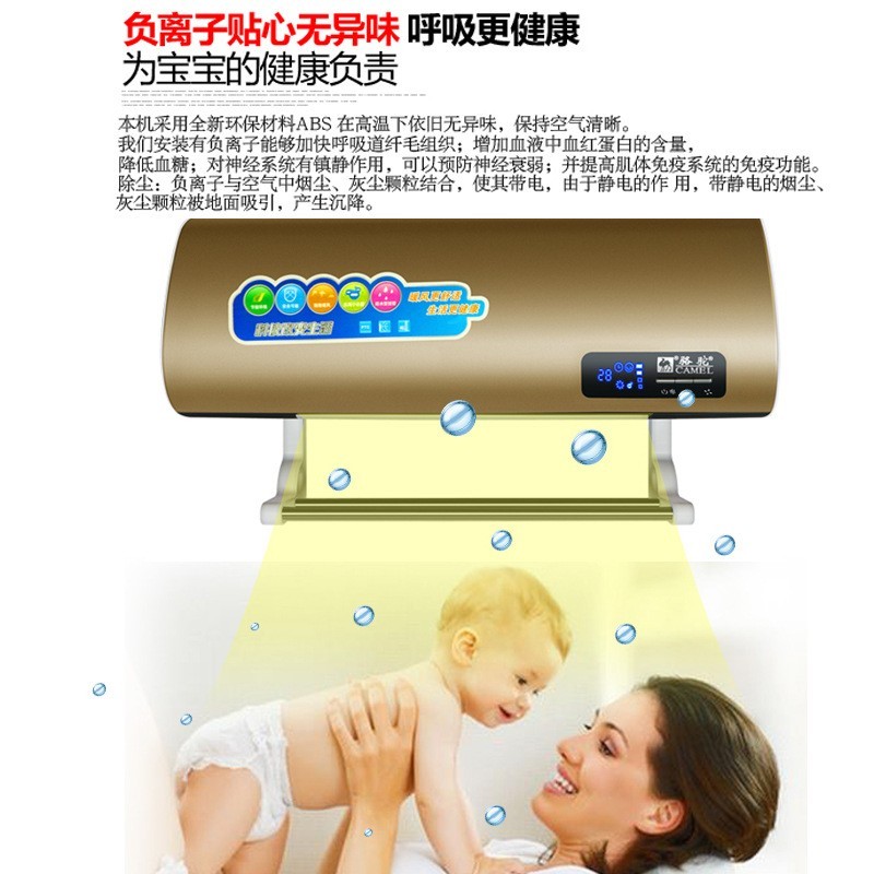 定制取暖器 家用暖风机 挂壁遥控电暖气壁挂浴室移动冷暖小空调扇图2