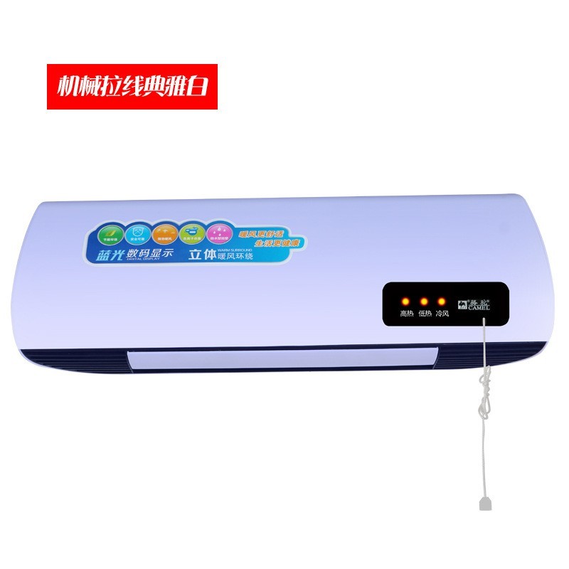 定制取暖器 家用暖风机 挂壁遥控电暖气壁挂浴室移动冷暖小空调扇图4