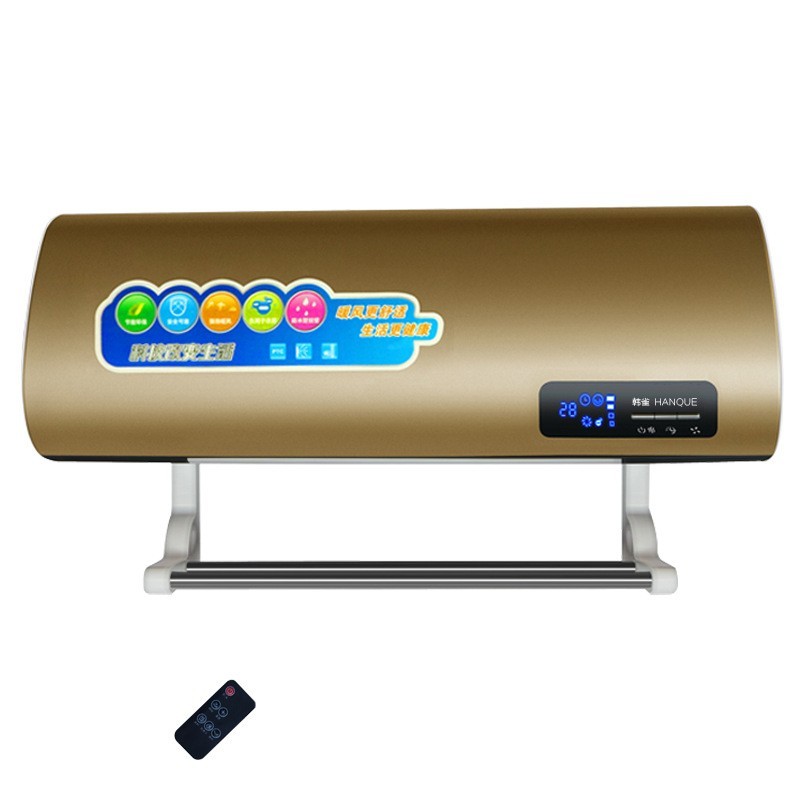 定制取暖器 家用暖风机 挂壁遥控电暖气壁挂浴室移动冷暖小空调扇图5