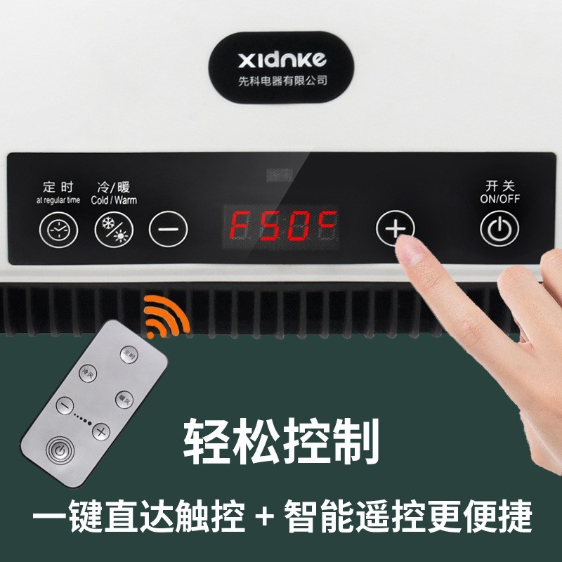 跨境取暖器家用壁挂暖风机卧室整屋取暖节能浴室热风电暖器图3