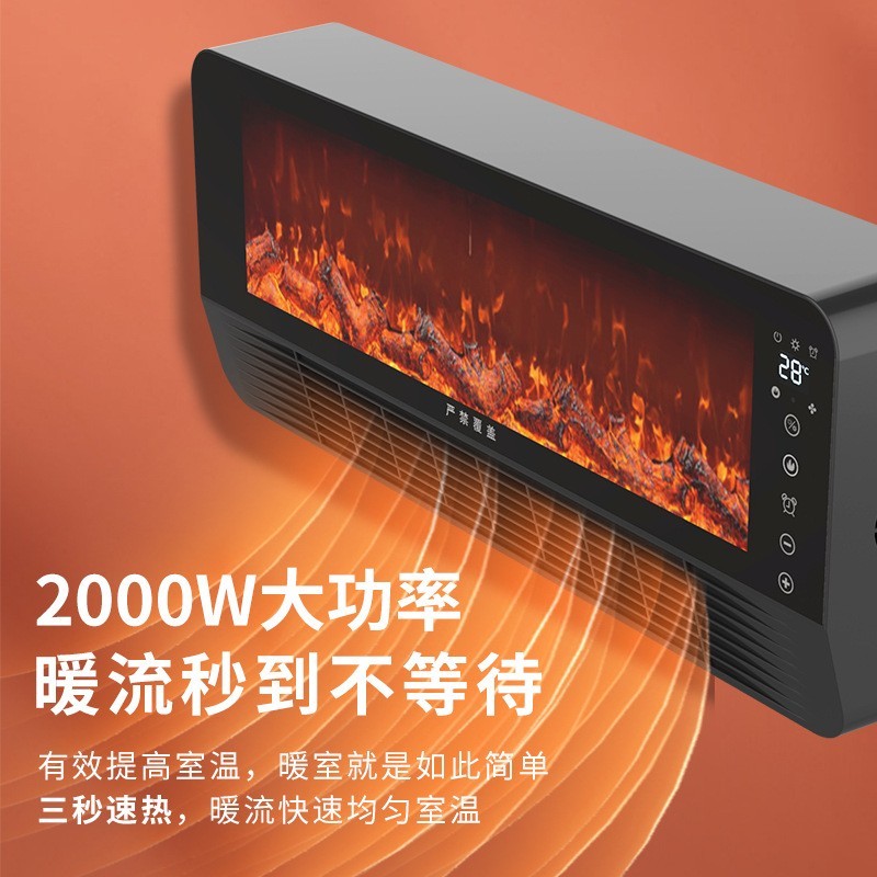 取暖器暖风机火焰山石墨烯壁炉电暖气家用节能室内新款冬季厂家图2