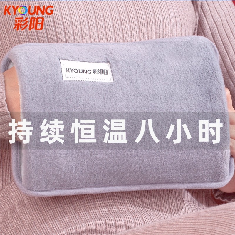 国标热水袋防爆充电暖手宝加厚电暖宝已注水暖水袋速热安全防烫图3