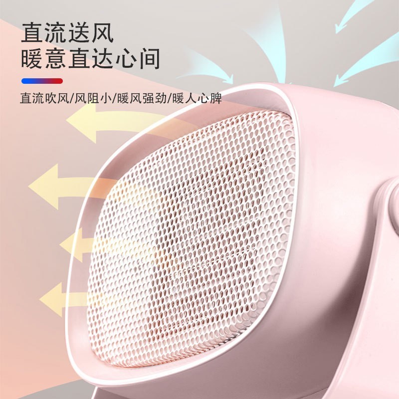 宿舍办公室电暖器 迷你暖风机 家用小型暖手器 礼品定制 OEM/ODM图3