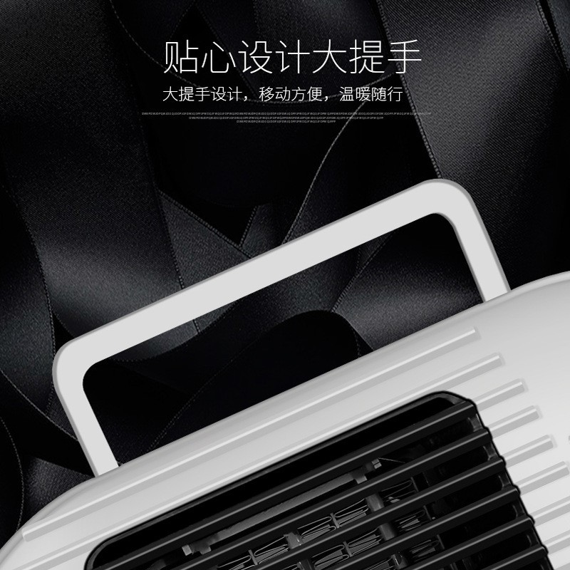 暖风机迷你便携取暖器暖手宝暖脚器宿舍亚马逊便携式陶瓷加热图2