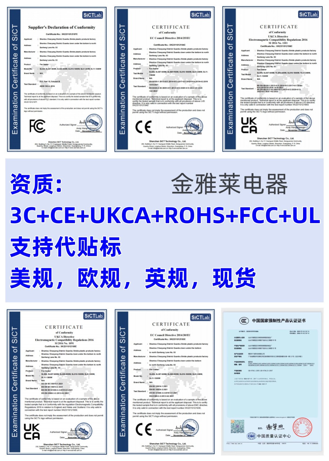 定制加工PTC暖风机家用取暖器千瓦小型热风机电暖器办公取暖宿舍图4