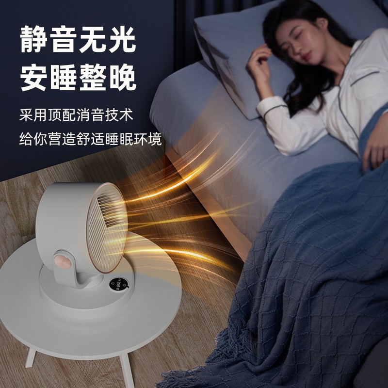 定制桌面暖风机取暖神器小型家用暖风机办公室小太阳暖风机跨境图2