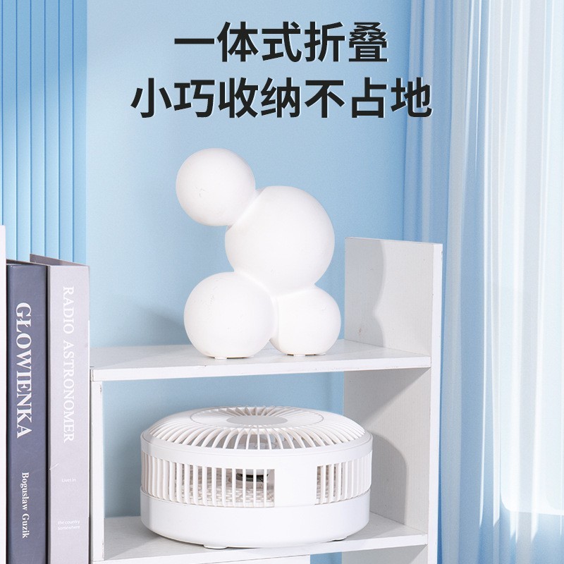 新款跨境折叠可伸缩USB充电小风扇便携式静音办公室家用宿舍风扇图3