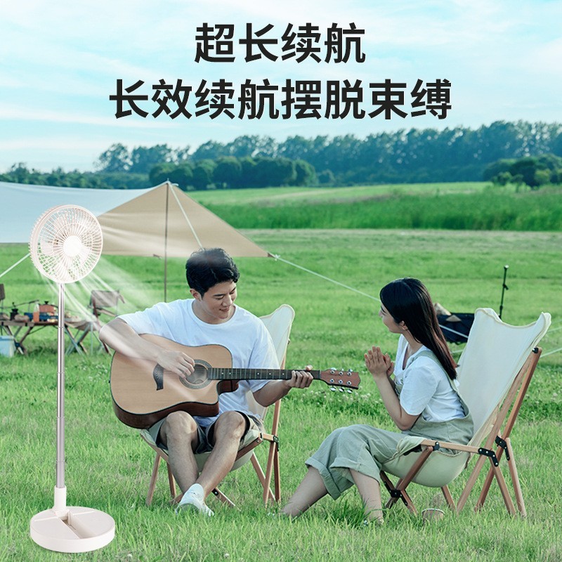 新款跨境折叠可伸缩USB充电小风扇便携式静音办公室家用宿舍风扇图4