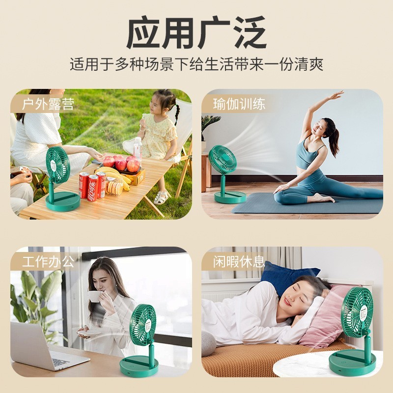 跨境桌面折叠风扇宿舍办公室专用充电款便携式摇头usb小风扇图3