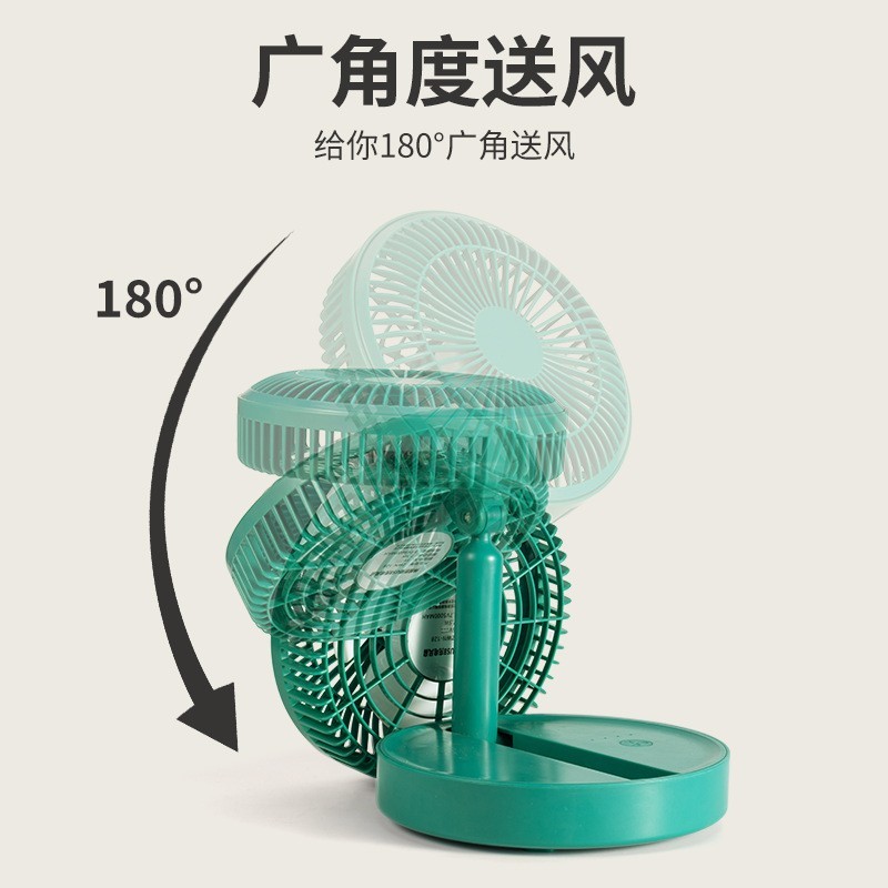 跨境桌面折叠风扇宿舍办公室专用充电款便携式摇头usb小风扇图4