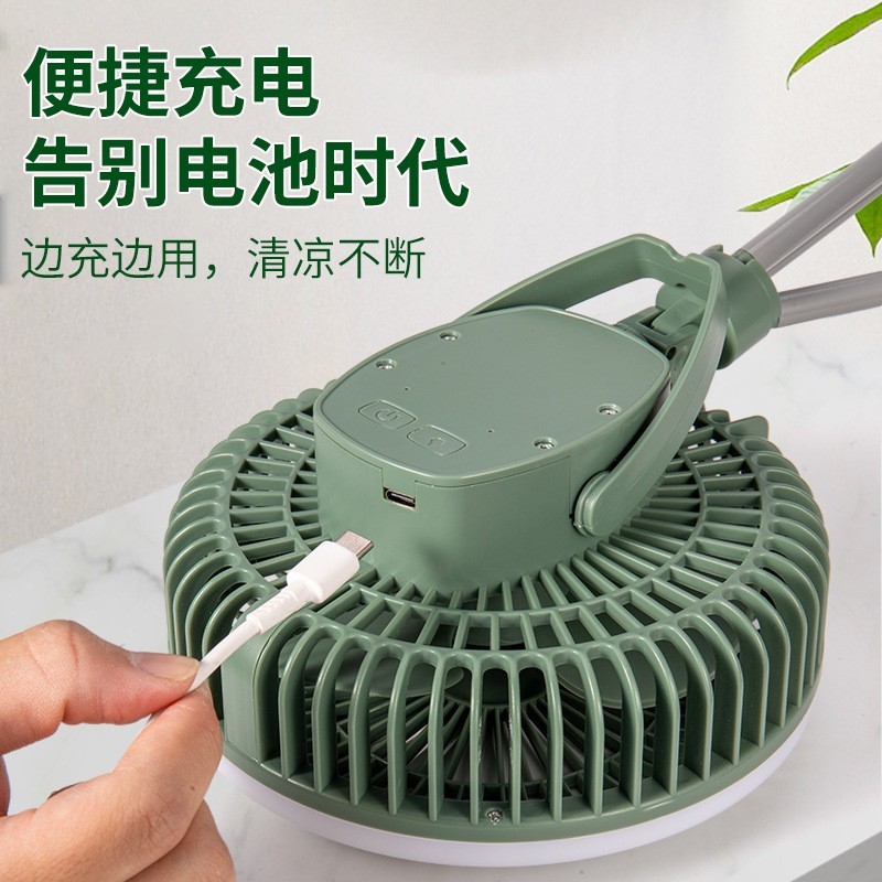 新款户外露营照明电风扇 办公桌面USB三脚架风扇学生宿舍悬挂吊扇图3