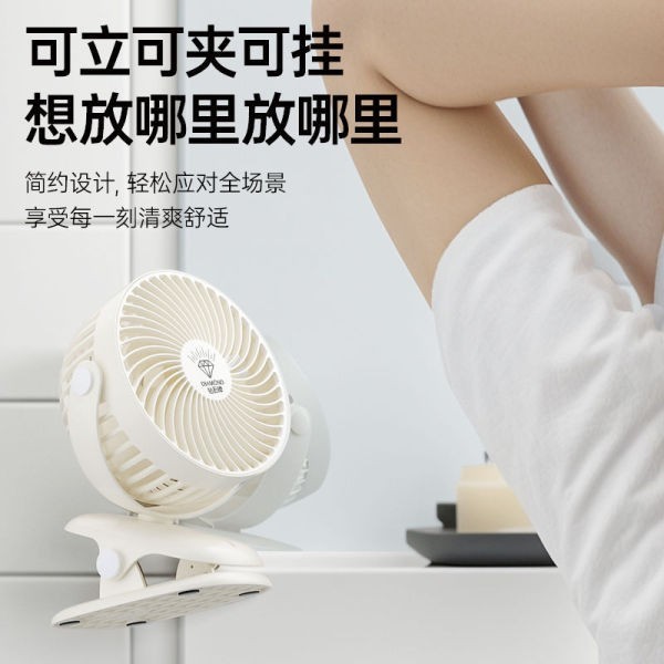 桌面小风扇宿舍办公室桌上扇usb充电电风扇迷你小型便携式图2