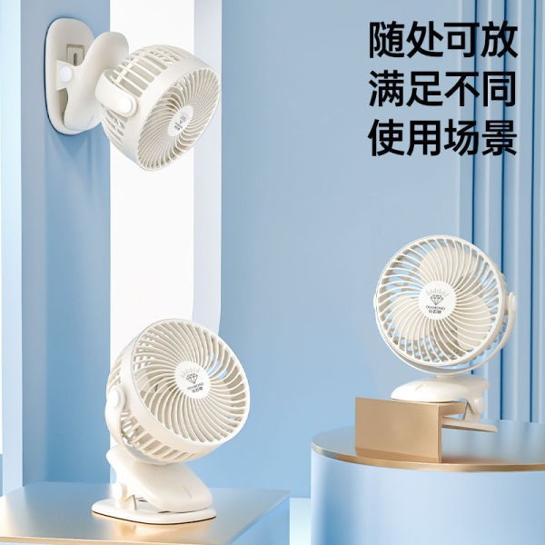 桌面小风扇宿舍办公室桌上扇usb充电电风扇迷你小型便携式图4