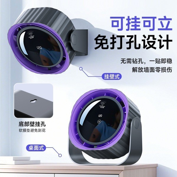 小风扇桌面电风扇台式小型大风力超静音办公室桌上图3