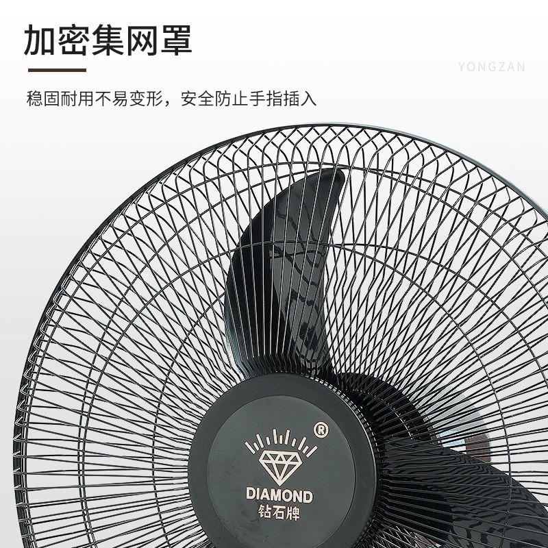 16寸钻石牌铝叶胶叶壁扇挂壁式电风扇学校餐厅医院静音摇头壁扇图4