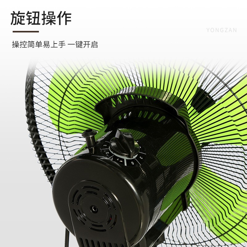 电风扇落地扇摇头立式风扇卧室静音家用儿童落地扇图2