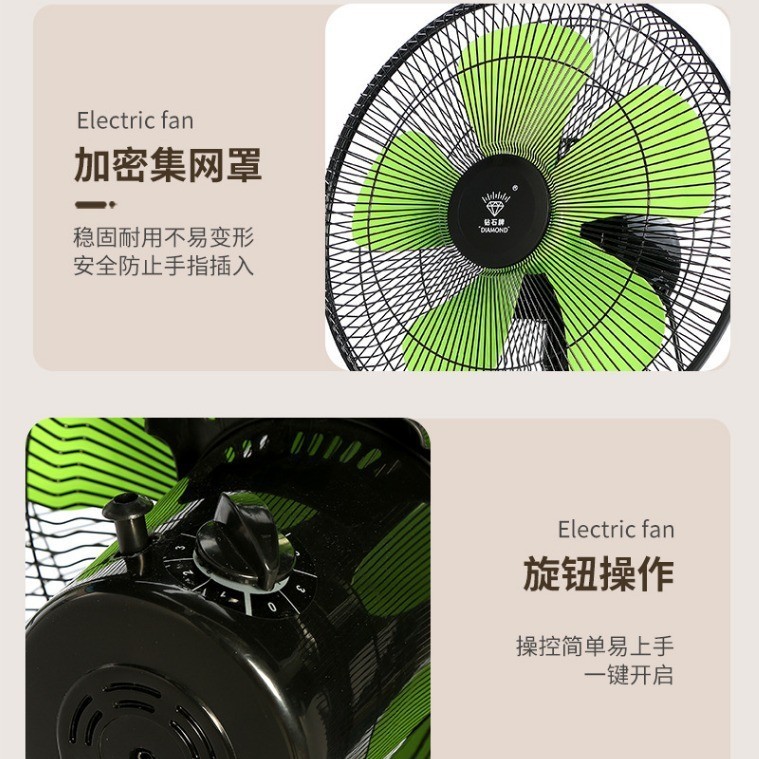 电风扇落地扇摇头立式风扇卧室静音家用儿童落地扇图3