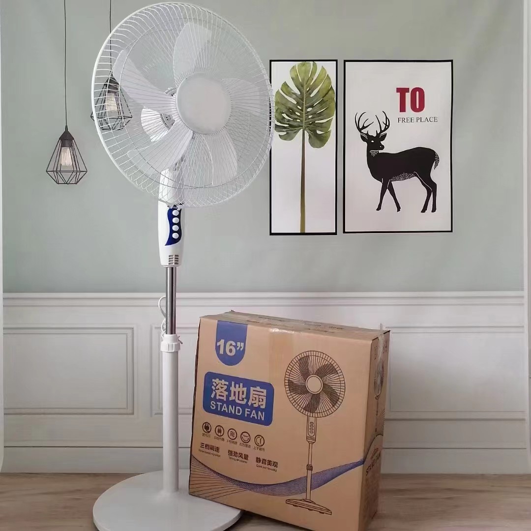 厂定制家用电风扇16寸静音摇头落地风扇礼品立式落地扇跨境图2