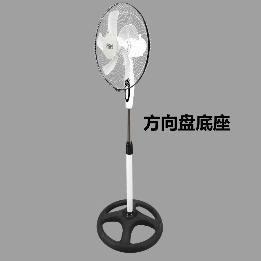 16寸落地扇家用电风扇礼品会销摇头扇宿舍办公室静音节能图2