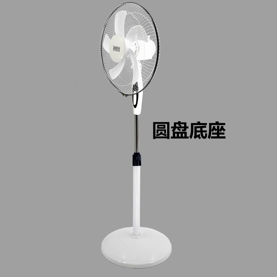 16寸落地扇家用电风扇礼品会销摇头扇宿舍办公室静音节能图3
