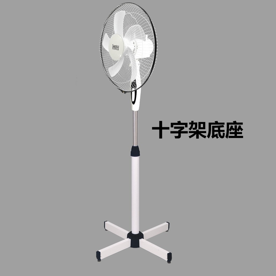 16寸落地扇家用电风扇礼品会销摇头扇宿舍办公室静音节能图4