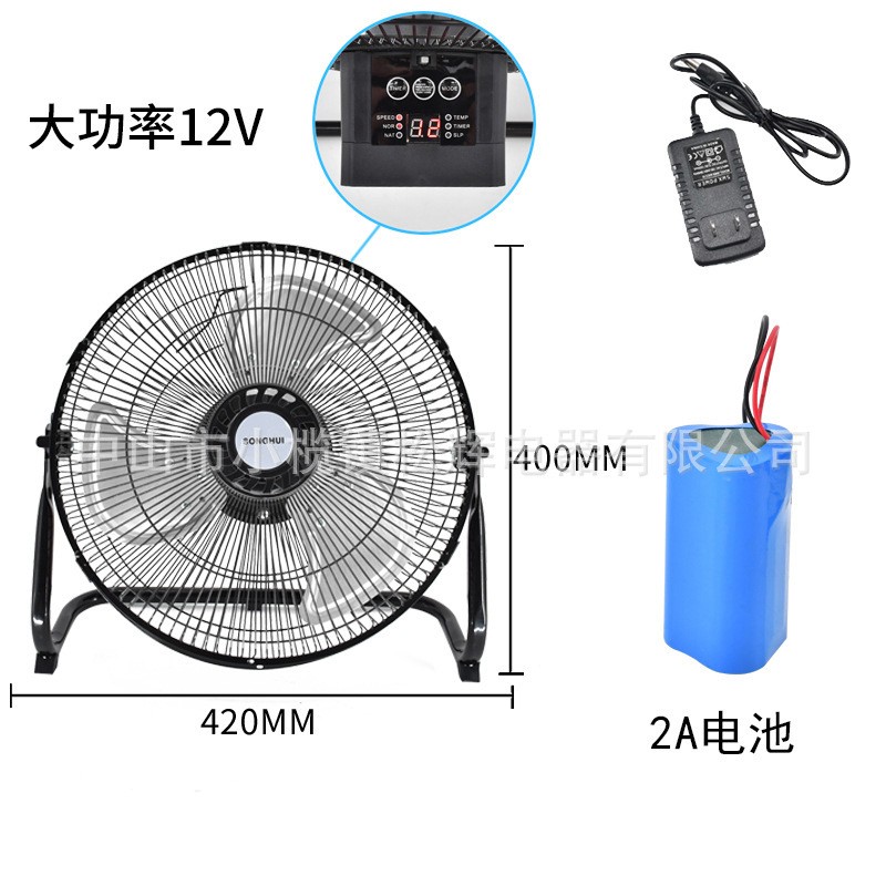 定制厂家直供充电趴地扇大风量户外USB工业扇强风家用趴地风扇图2