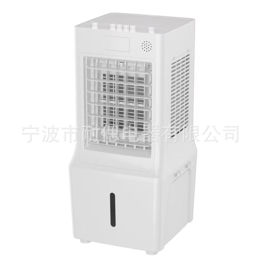 新款风扇可拆卸小型冷风机分体式移动空调扇家用冷风扇制冷水空调图2