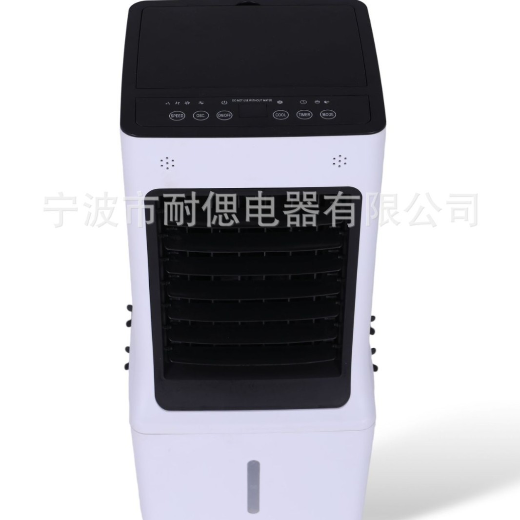 新款风扇可拆卸小型冷风机分体式移动空调扇家用冷风扇制冷水空调图4