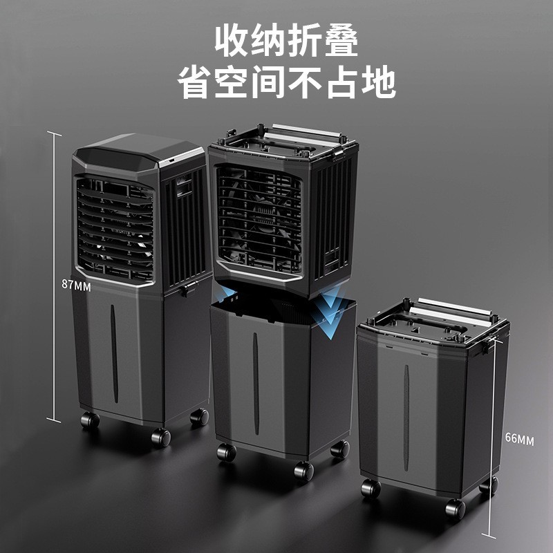 跨境新款空调扇制冷风扇家用水冷风机冷气扇制冷器移动加水小空调图3