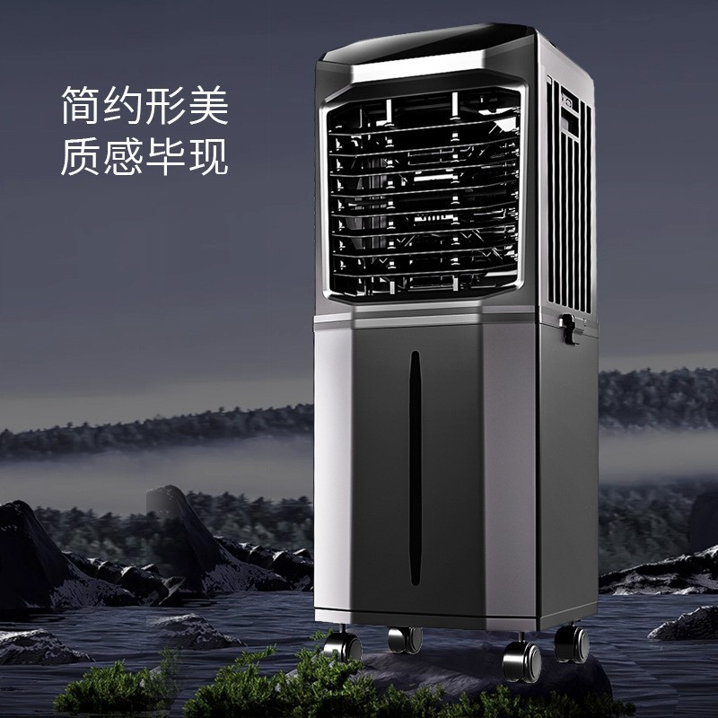 跨境新款空调扇制冷风扇家用水冷风机冷气扇制冷器移动加水小空调图4