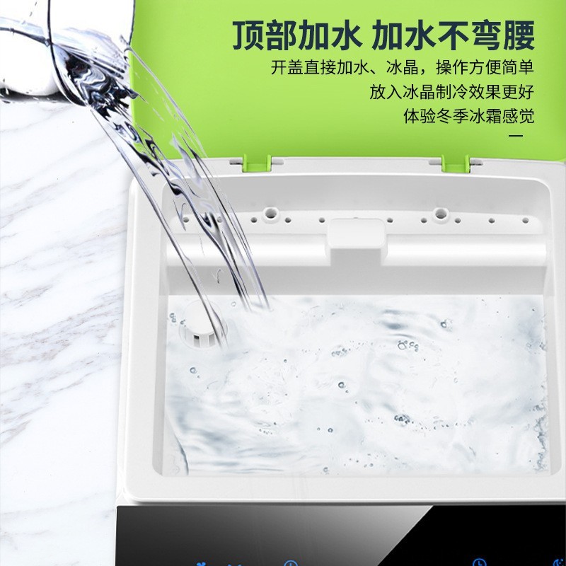 冷风扇空调扇冷风机空调扇家用制冷小型电风扇冷风扇移动水冷风扇图3