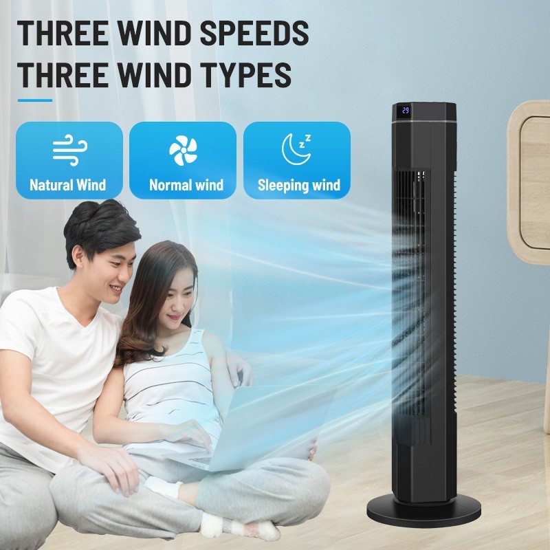出口塔扇电风扇无叶家用遥控定时落地能低噪风扇大厦扇厂家图4