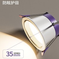 led筒灯射灯嵌入式家用客厅防眩光窄边框无主灯天花灯定制长筒