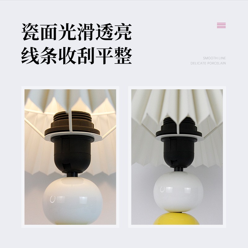 北欧创意木底座陶瓷灯体装饰台灯百褶纸灯罩家居书房床头现代台灯图2