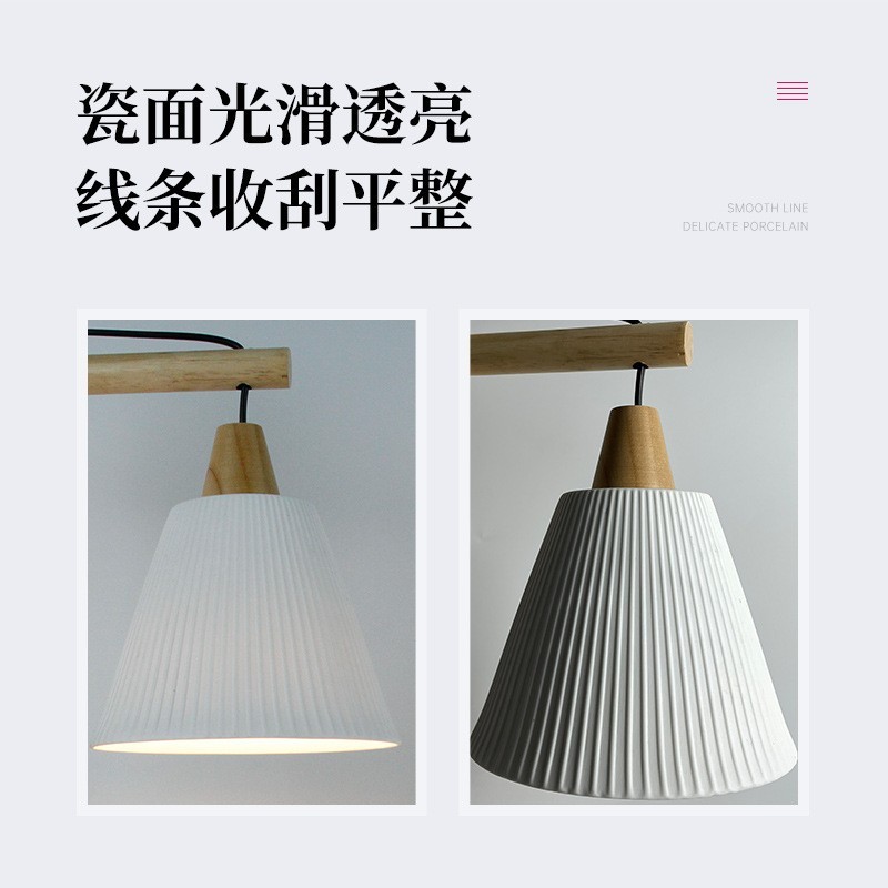 书桌咖啡厅精致日式简约原宿风木制底座白色陶瓷灯罩吊线艺术台灯图4