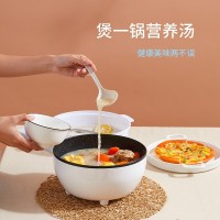 电炒锅多功能煎炒蒸煮一体电煮锅家用宿舍不粘电火锅小型锅小电锅
