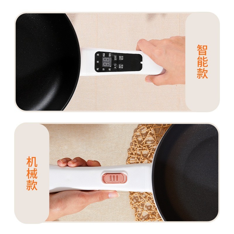 电炒锅多功能煎炒蒸煮一体电煮锅家用宿舍不粘电火锅小型锅小电锅图4